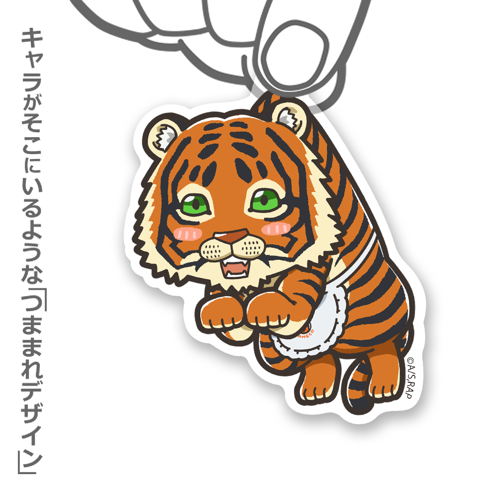 ｸﾘｼｭﾅ ｱｸﾘﾙつままれ COSPA 051126