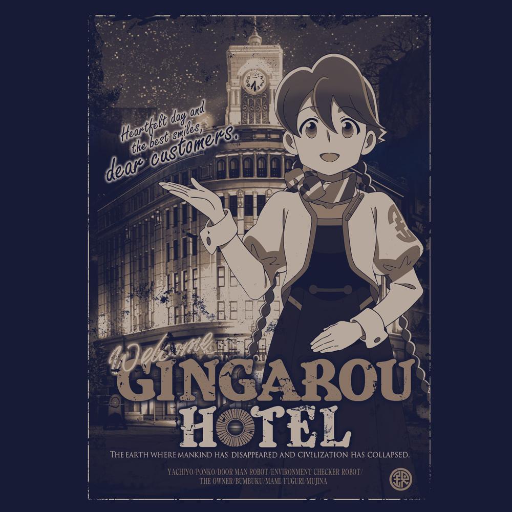 ﾔﾁﾖ ﾎﾟｽﾀｰ Tｼｬﾂ/NAVY COSPA 051126