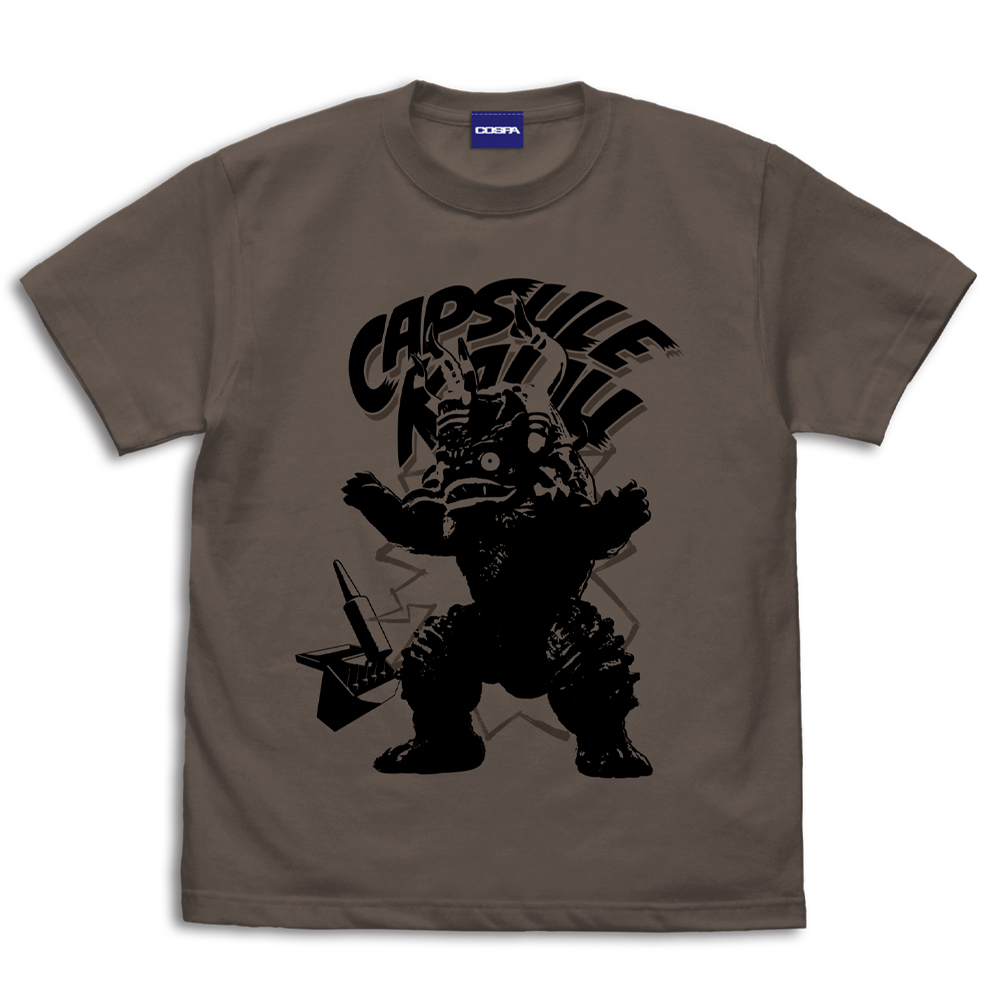 ｶﾌﾟｾﾙ怪獣 ﾐｸﾗｽ Tｼｬﾂ/CHARCOAL COSPA 051126