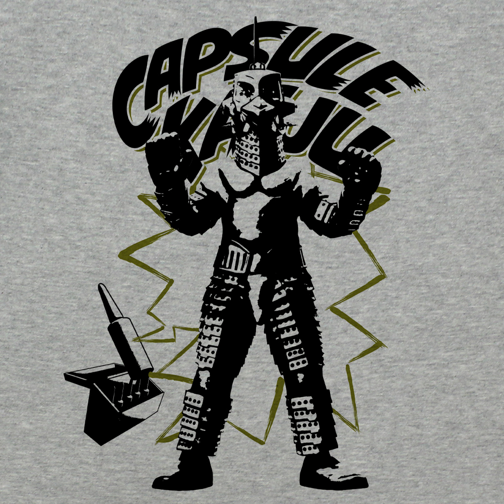 ｶﾌﾟｾﾙ怪獣 ｳｲﾝﾀﾞﾑ Tｼｬﾂ/MIX GRAY COSPA 051126