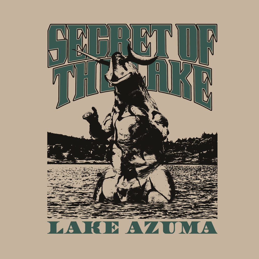 ｴﾚｷﾝｸﾞ 吾妻湖おみやげ Tｼｬﾂ/LIGHT BEIGE COSPA 051126