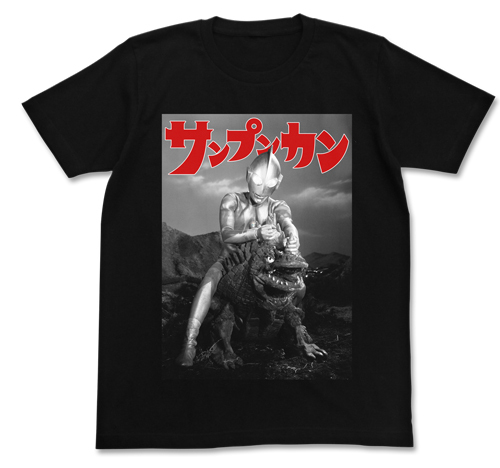 ｻﾝﾌﾟﾝｶﾝ Tｼｬﾂ/BLACK COSPA 051126