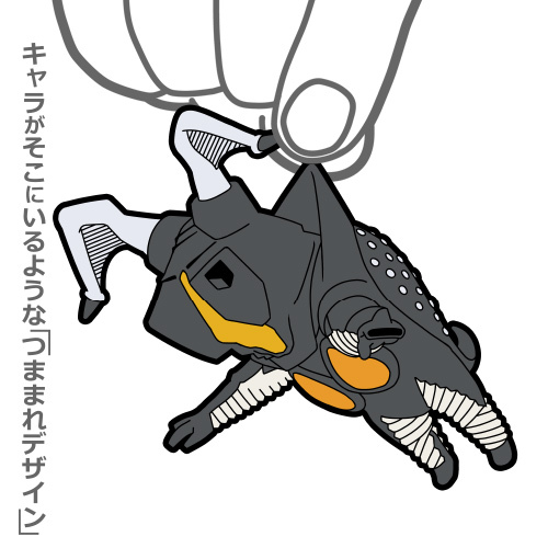 ｾﾞｯﾄﾝ つままれｷｰﾎﾙﾀﾞｰ COSPA 051126