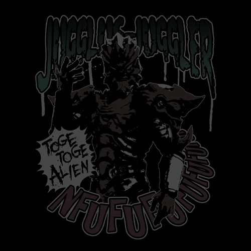 ｼﾞｬｸﾞﾗｽ ｼﾞｬｸﾞﾗｰ Tｼｬﾂ/BLACK COSPA 051126