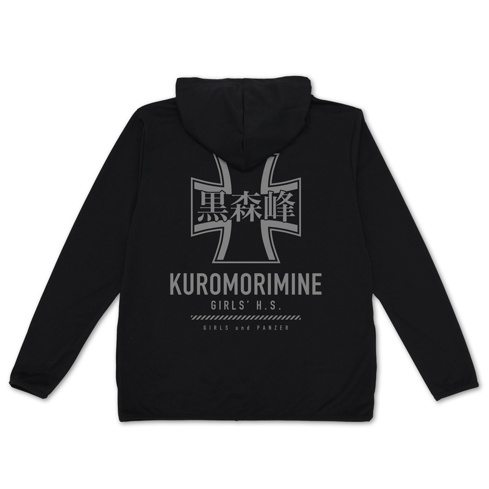 黒森峰女学園 薄手ﾄﾞﾗｲﾊﾟｰｶｰ Ver.2.0/BLACK COSPA 051126