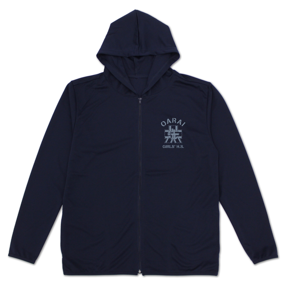 大洗女子学園 薄手ﾄﾞﾗｲﾊﾟｰｶｰ Ver.2.0/NAVY COSPA 051126