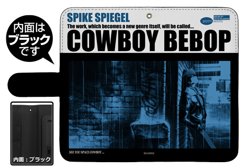 ｶｳﾎﾞｰｲﾋﾞﾊﾞｯﾌﾟ 手帳型ｽﾏﾎｹｰｽ138 COSPA 051126