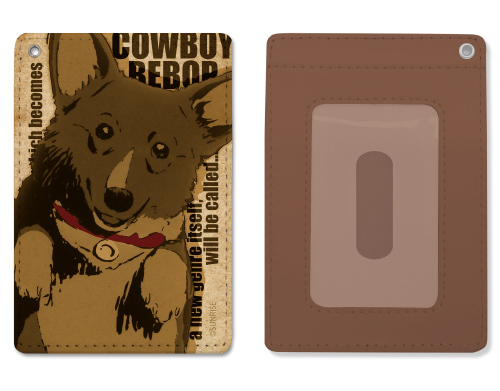 ｱｲﾝ ﾌﾙｶﾗｰﾊﾟｽｹｰｽ COSPA 051126