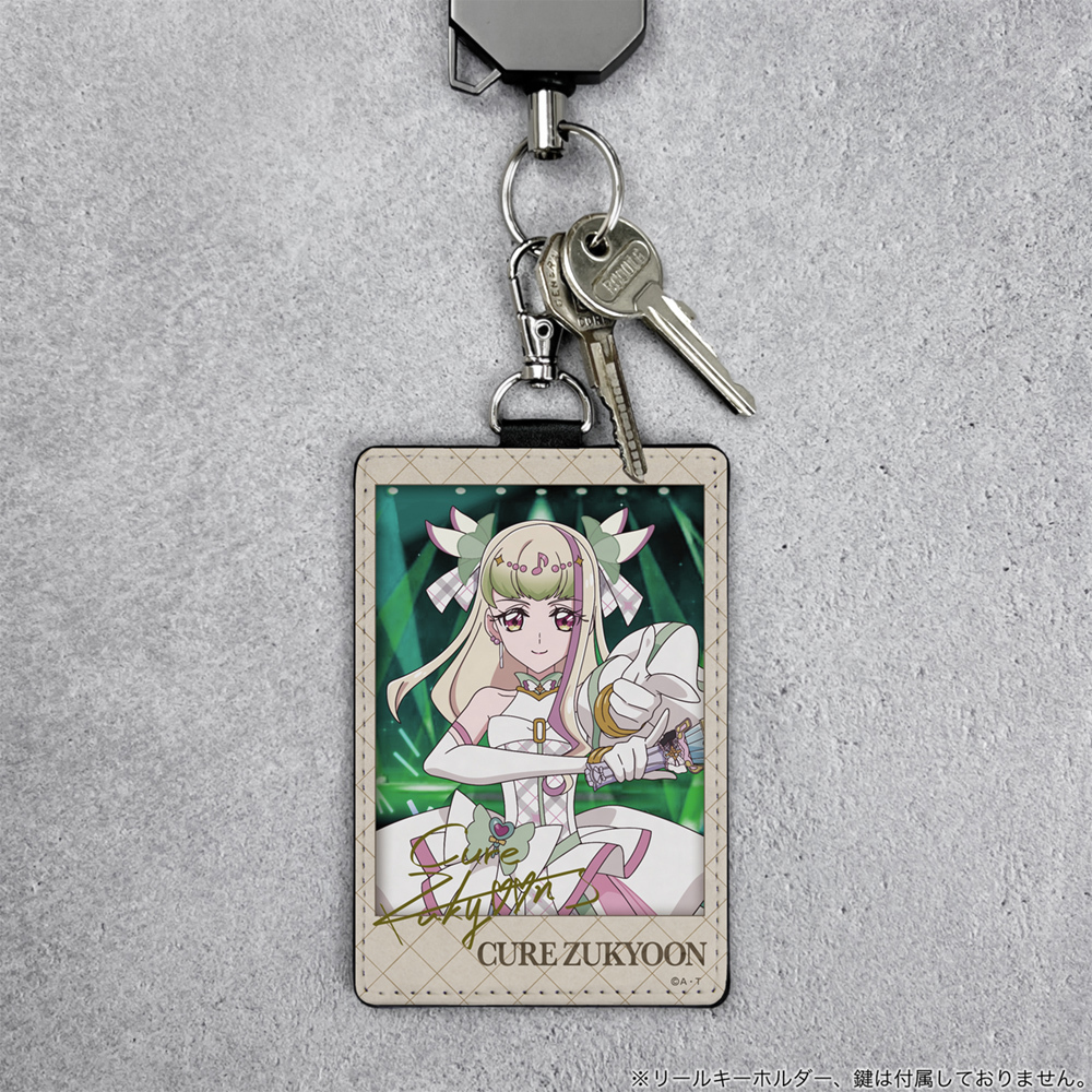 ｷｭｱｽﾞｷｭｰﾝ ﾊﾟｽｹｰｽ(ﾅｽｶﾝ付き) COSPA 051126