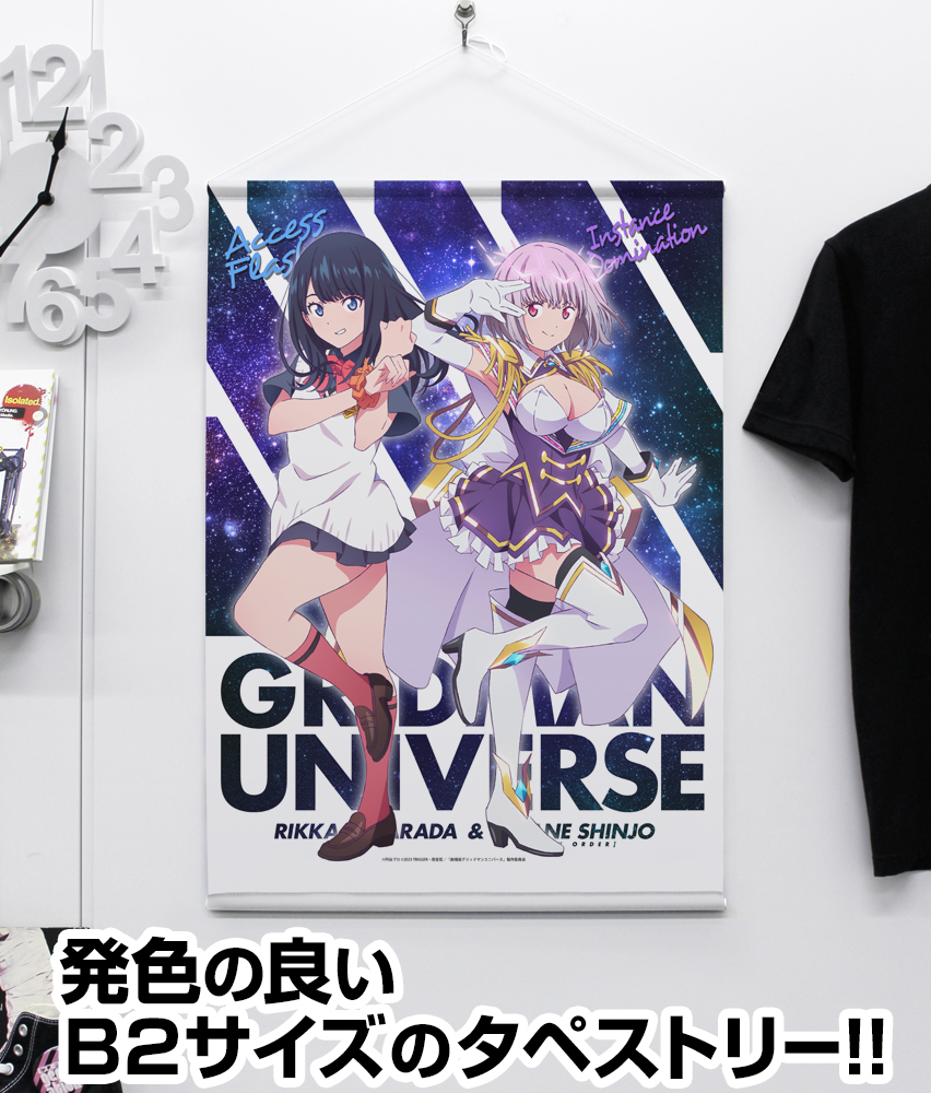 描き下ろし 新条ｱｶﾈ(ﾆｭｰｵｰﾀﾞｰ) & 宝多六花 B2ﾀﾍﾟｽﾄﾘｰ COSPA 051126