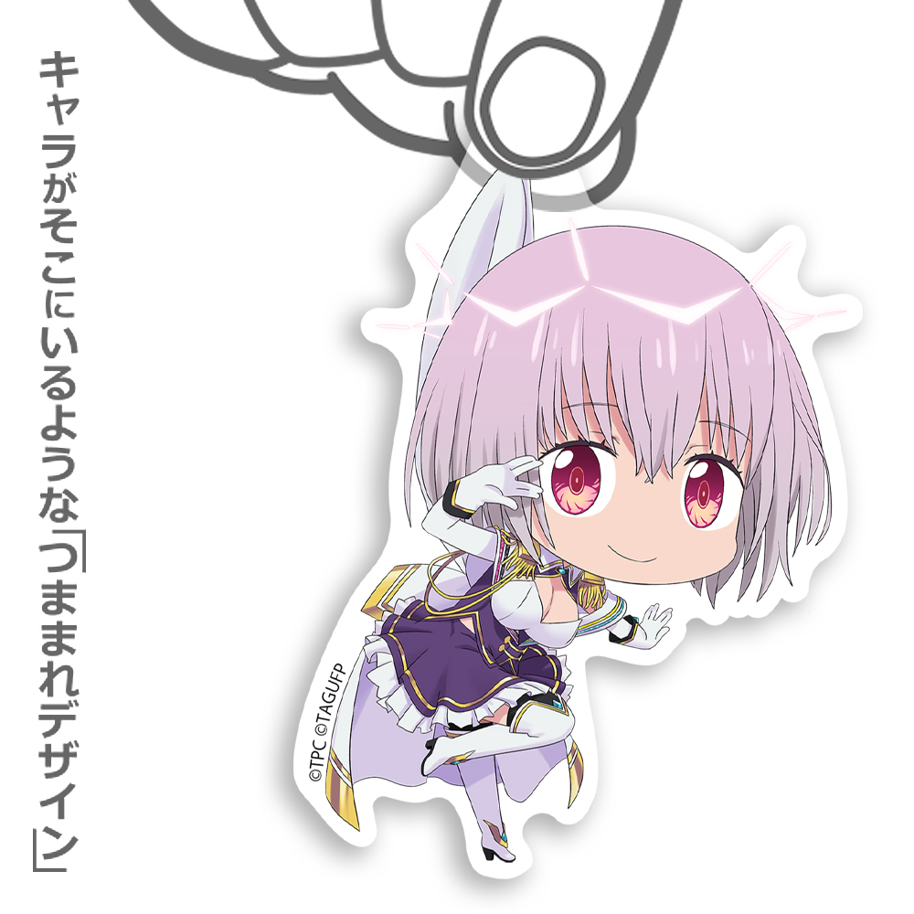 新条ｱｶﾈ(ﾆｭｰｵｰﾀﾞｰ) ｱｸﾘﾙつままれ COSPA 051126