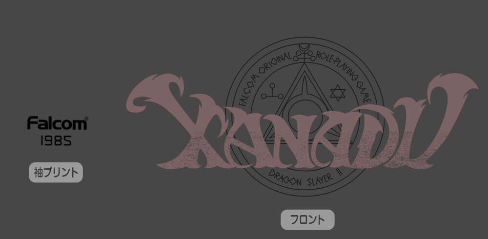 ｻﾞﾅﾄﾞｩﾛｺﾞ Tｼｬﾂ/LIGHT GRAY COSPA 051126