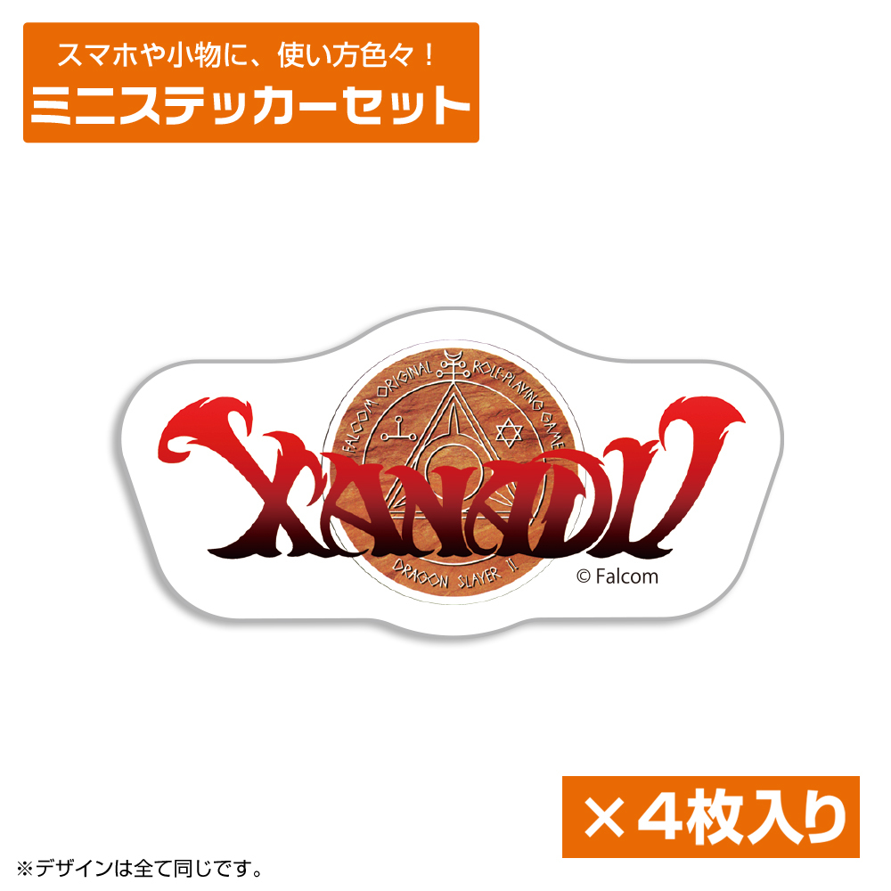 ｻﾞﾅﾄﾞｩ ﾛｺﾞ ﾐﾆｽﾃｯｶｰｾｯﾄ COSPA 051126