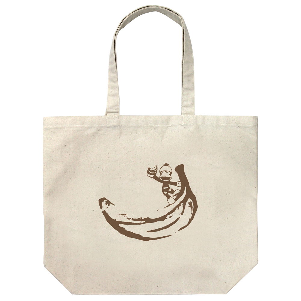 ﾋﾟﾎﾟｻﾙ ﾊﾞﾅﾅ ﾗｰｼﾞﾄｰﾄ/NATURAL COSPA 051126