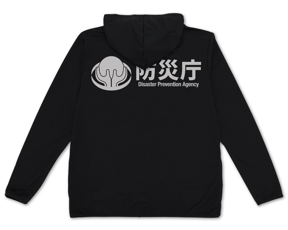 禍特対 薄手ﾄﾞﾗｲﾊﾟｰｶｰ/BLACK COSPA 051126