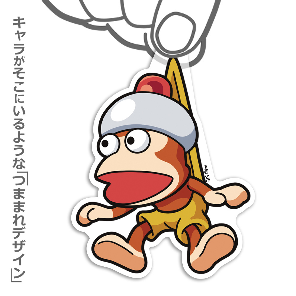 ﾋﾟﾎﾟｻﾙ ｱｸﾘﾙつままれ COSPA 051126