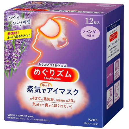 KAO 花王蒸氣溫熱眼膜 – 薰衣草 12塊裝