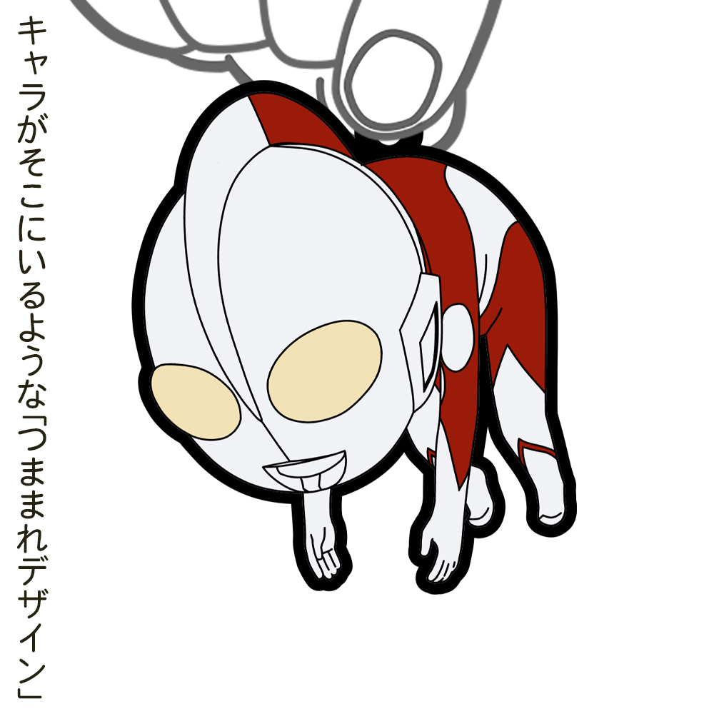 ｼﾝ･ｳﾙﾄﾗﾏﾝ ｳﾙﾄﾗﾏﾝ つままれ COSPA 051126