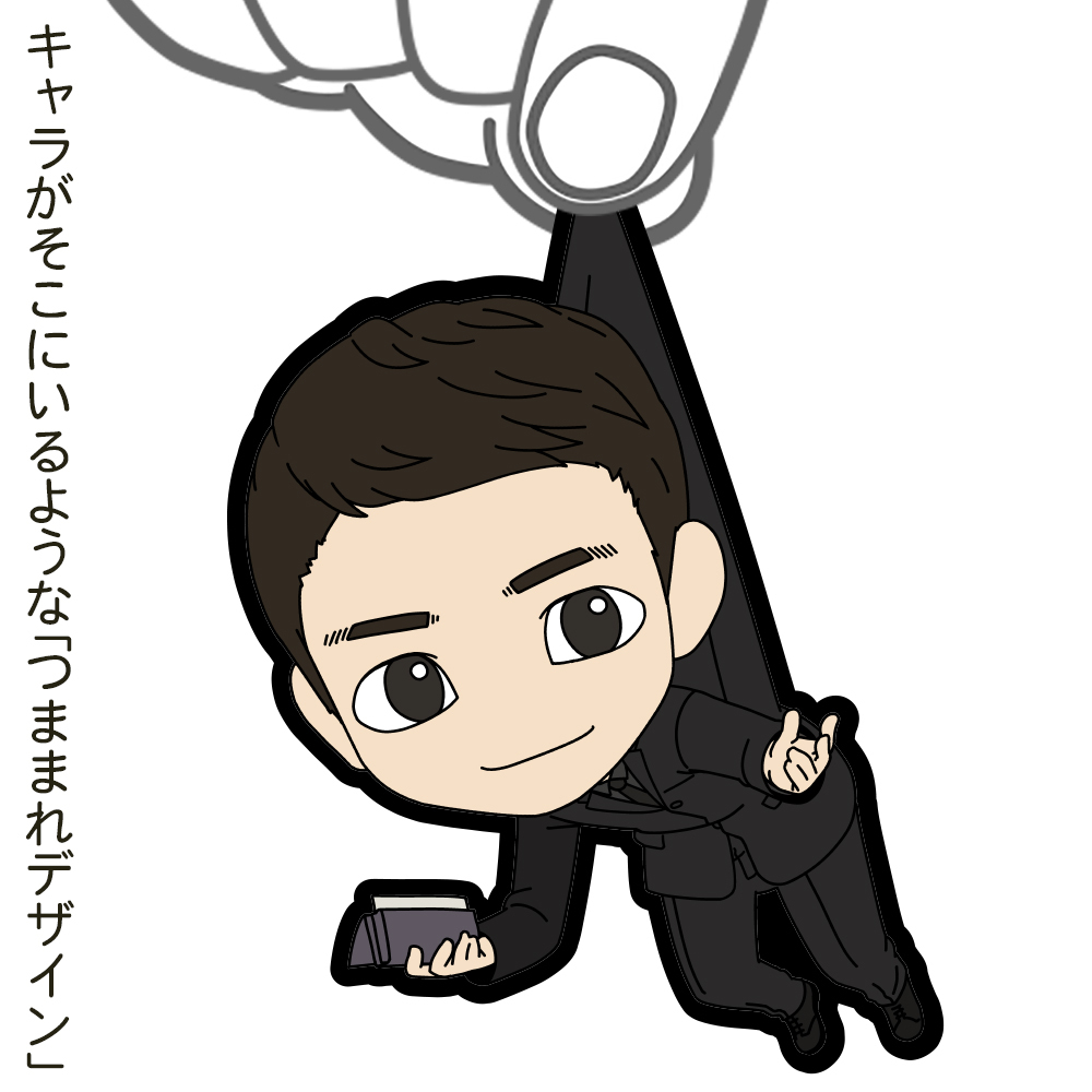 ｼﾝ･ｳﾙﾄﾗﾏﾝ ﾒﾌｨﾗｽ(人間態) つままれ COSPA 051126