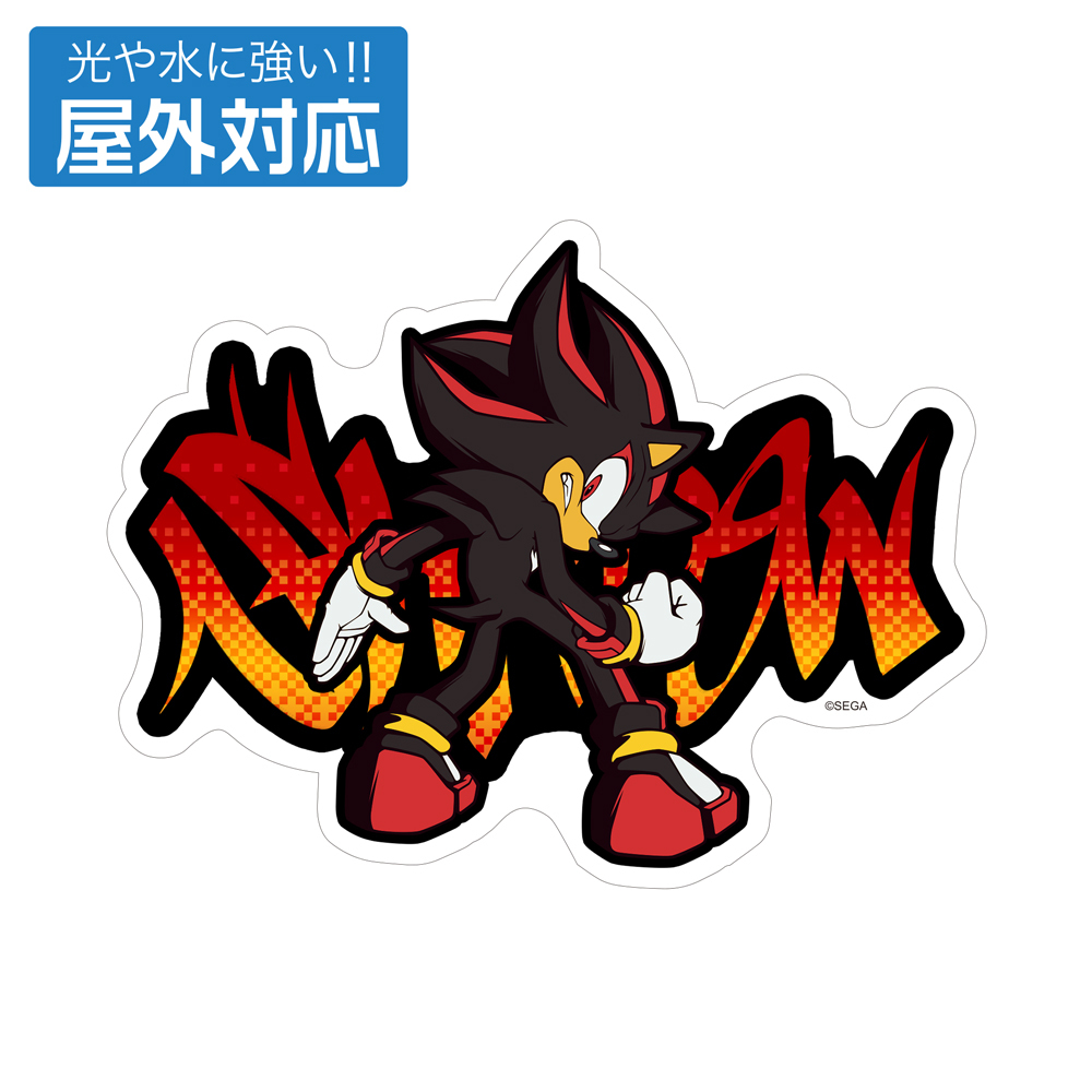 ｼｬﾄﾞｳ 屋外対応ｽﾃｯｶｰ COSPA 051126