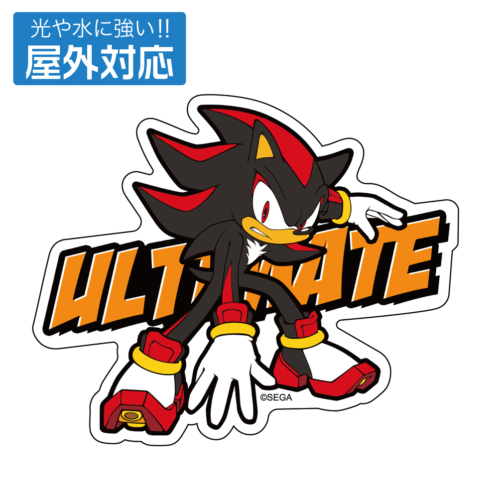 究極生命体 ｼｬﾄﾞｳ 屋外対応ｽﾃｯｶｰ COSPA 051126