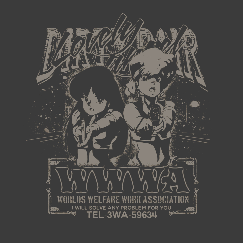 ﾀﾞｰﾃｨﾍﾟｱ ｳﾞｨﾝﾃｰｼﾞ Tｼｬﾂ/SUMI COSPA 051126