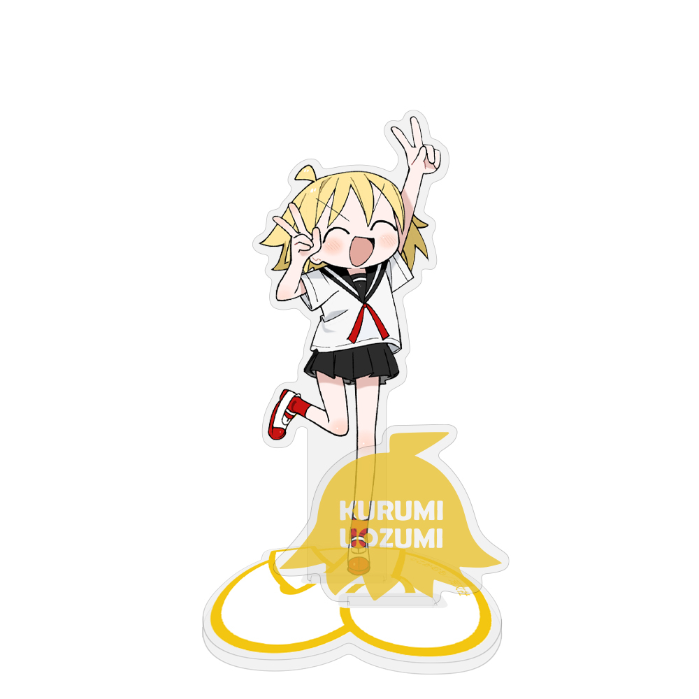 くるみ ｱｸﾘﾙｽﾀﾝﾄﾞ COSPA 051126