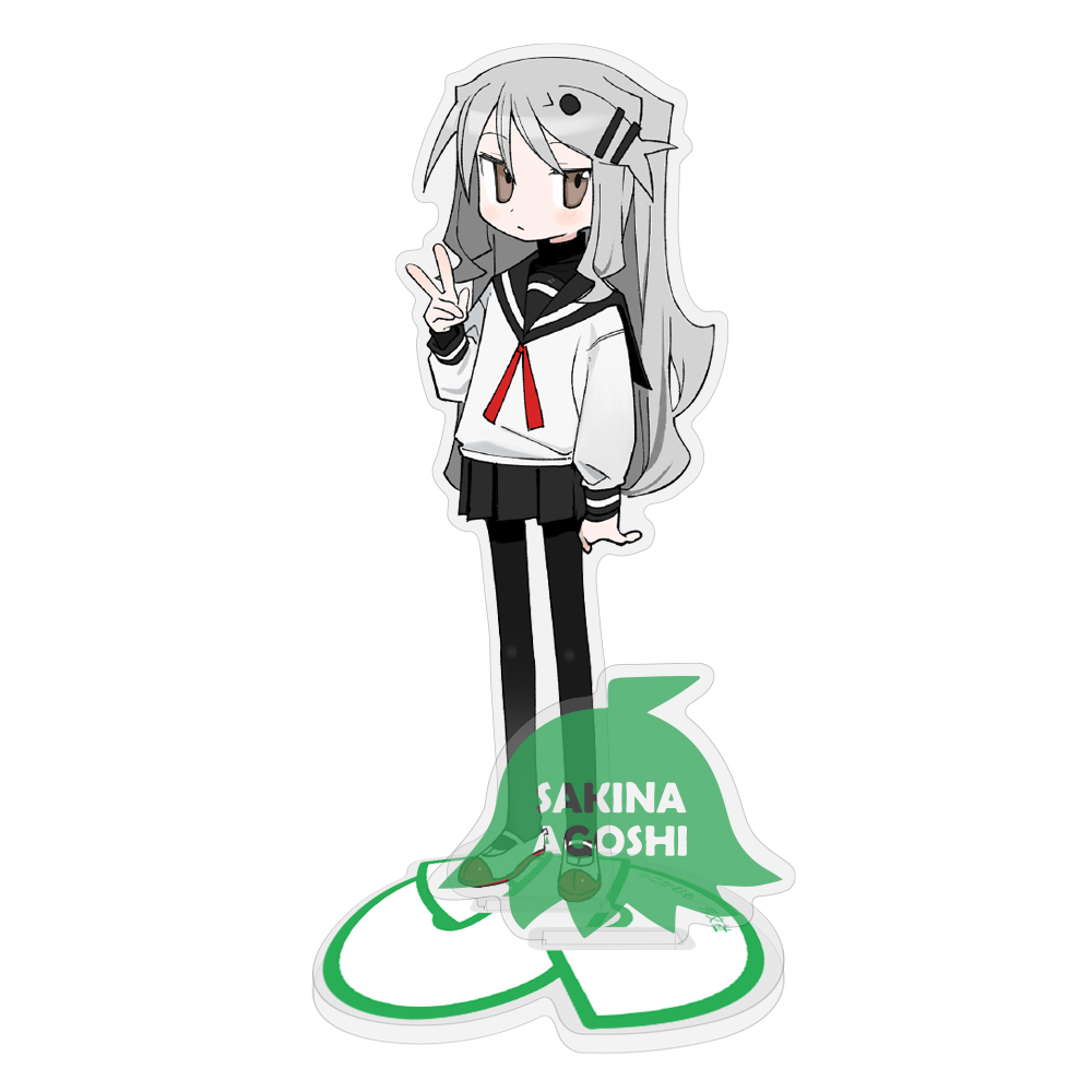 さきな ｱｸﾘﾙｽﾀﾝﾄﾞ COSPA 051126