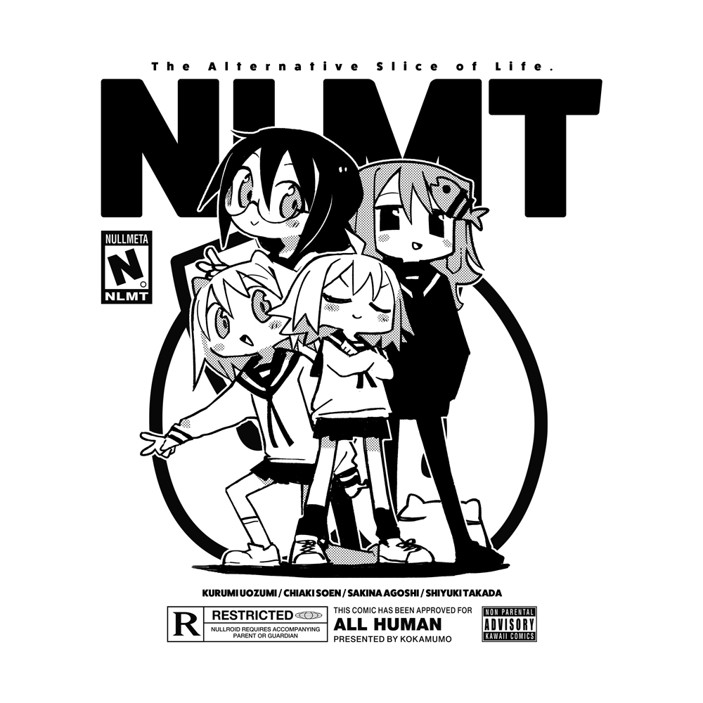 ぬるめた Tｼｬﾂ/WHITE COSPA 051126