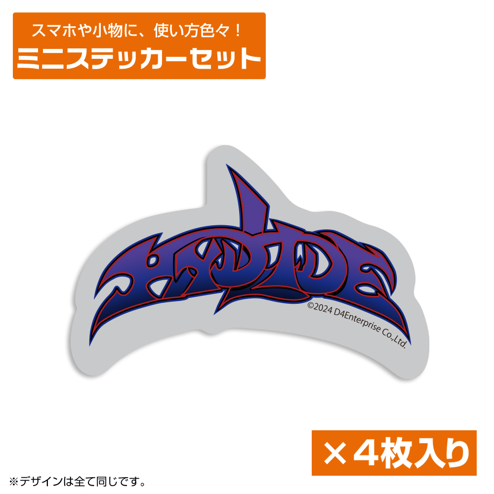 ﾊｲﾄﾞﾗｲﾄﾞ ﾛｺﾞ ﾐﾆｽﾃｯｶｰｾｯﾄ COSPA 051126