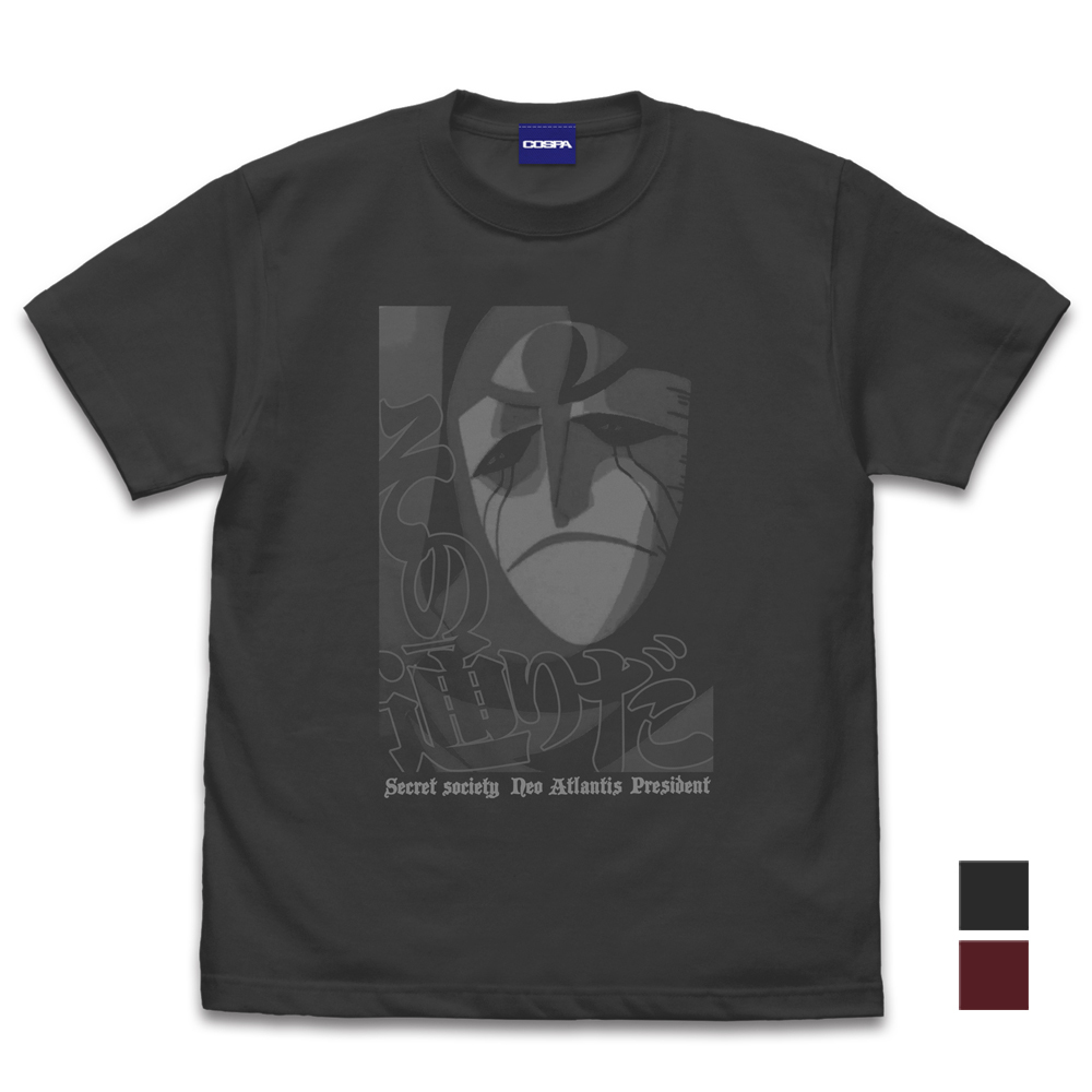 ｶﾞｰｺﾞｲﾙ その通りだ Tｼｬﾂ/SUMI COSPA 051126