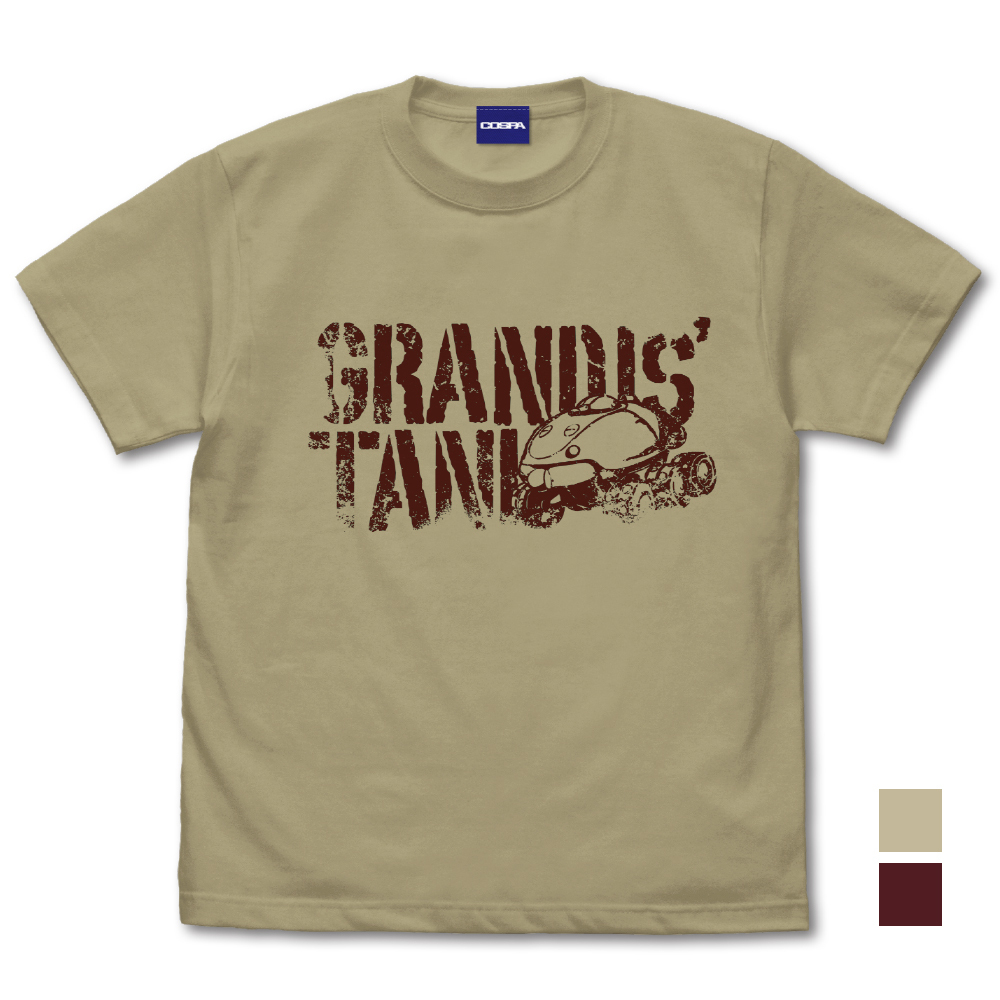ｸﾞﾗﾀﾝ Tｼｬﾂ/SAND KHAKI COSPA 051126