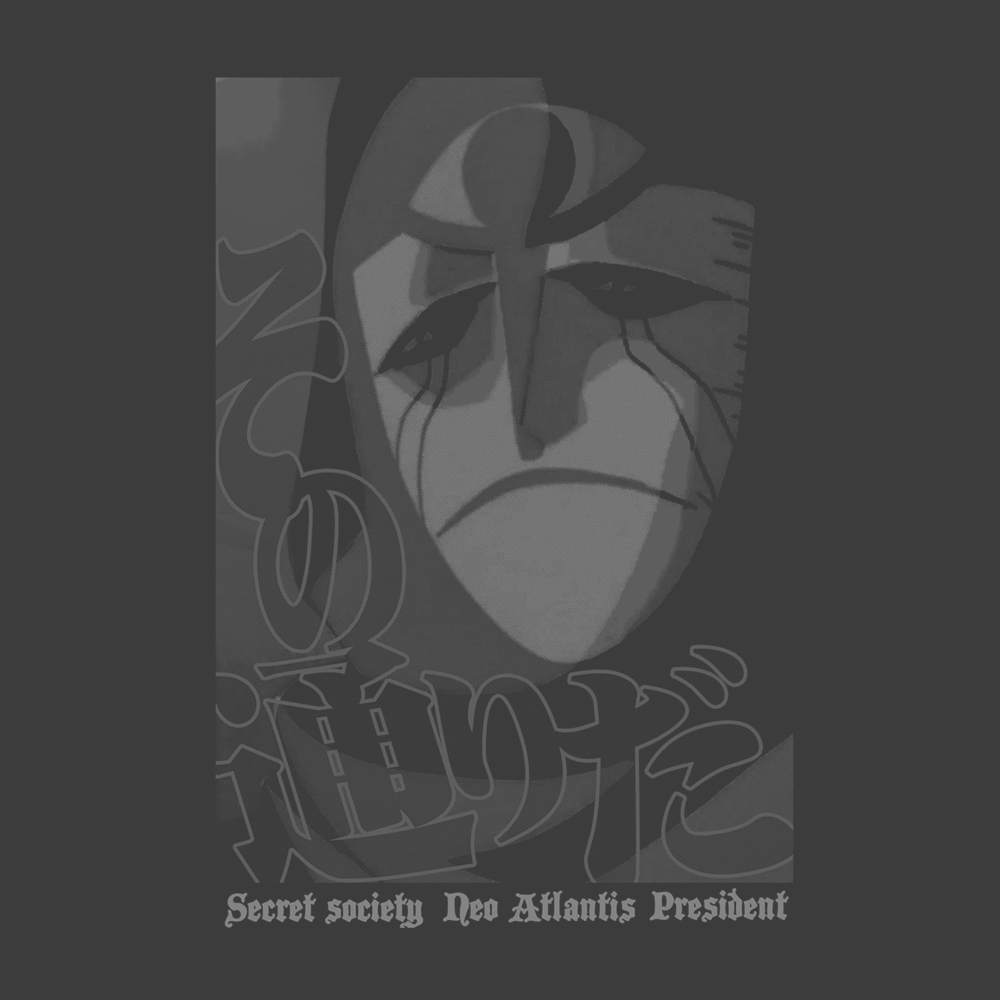 ｶﾞｰｺﾞｲﾙ その通りだ Tｼｬﾂ/SUMI COSPA 051126