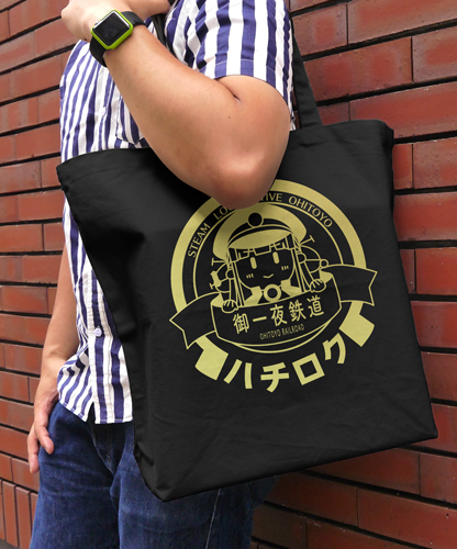 ﾊﾁﾛｸﾍｯﾄﾞﾏｰｸ ﾗｰｼﾞﾄｰﾄ/BLACK COSPA 051126