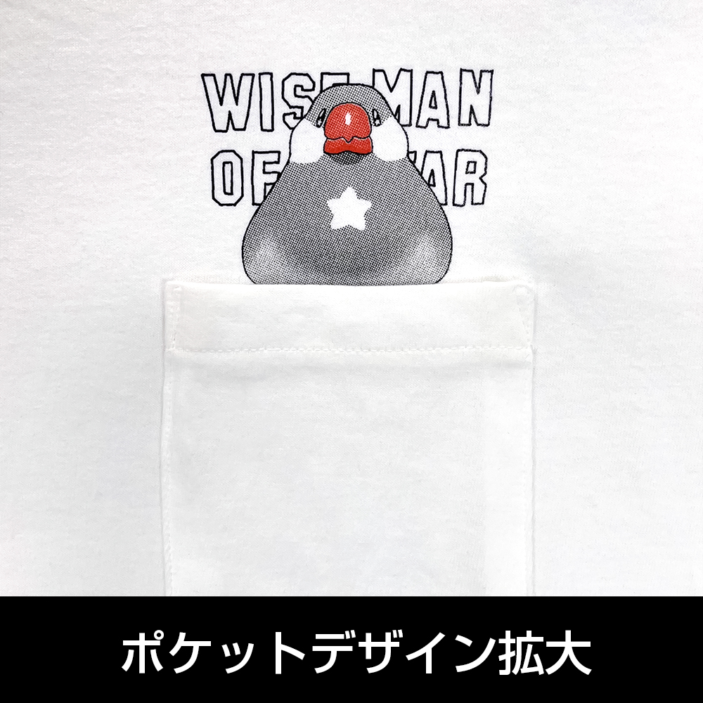 ﾋﾟｰちゃん ﾎﾟｹｯﾄTｼｬﾂ/WHITE COSPA 051126