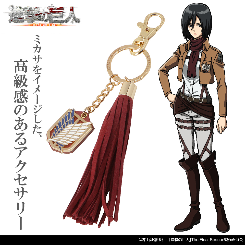 ﾐｶｻ ｱｸｾｻﾘｰｷｰﾎﾙﾀﾞｰ COSPA 051126