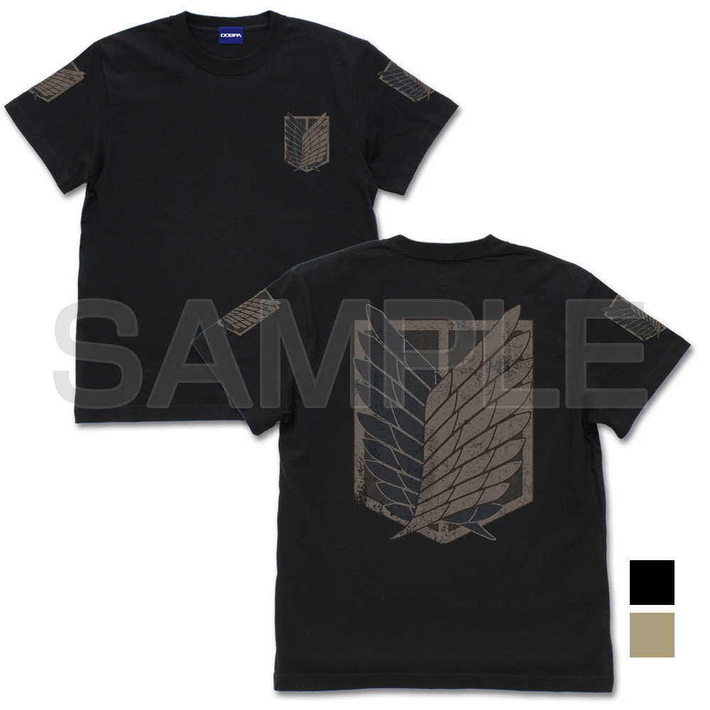 調査兵団 TｼｬﾂVer2.0/BLACK COSPA 051126