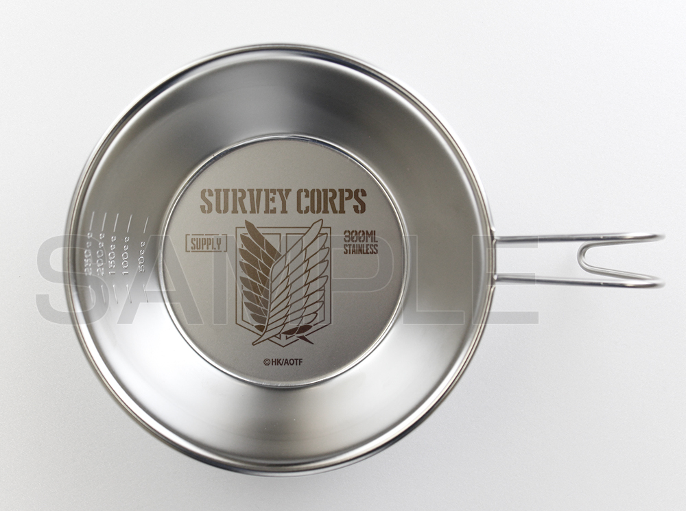 調査兵団 ｼｪﾗｶｯﾌﾟ 300ml COSPA 051126