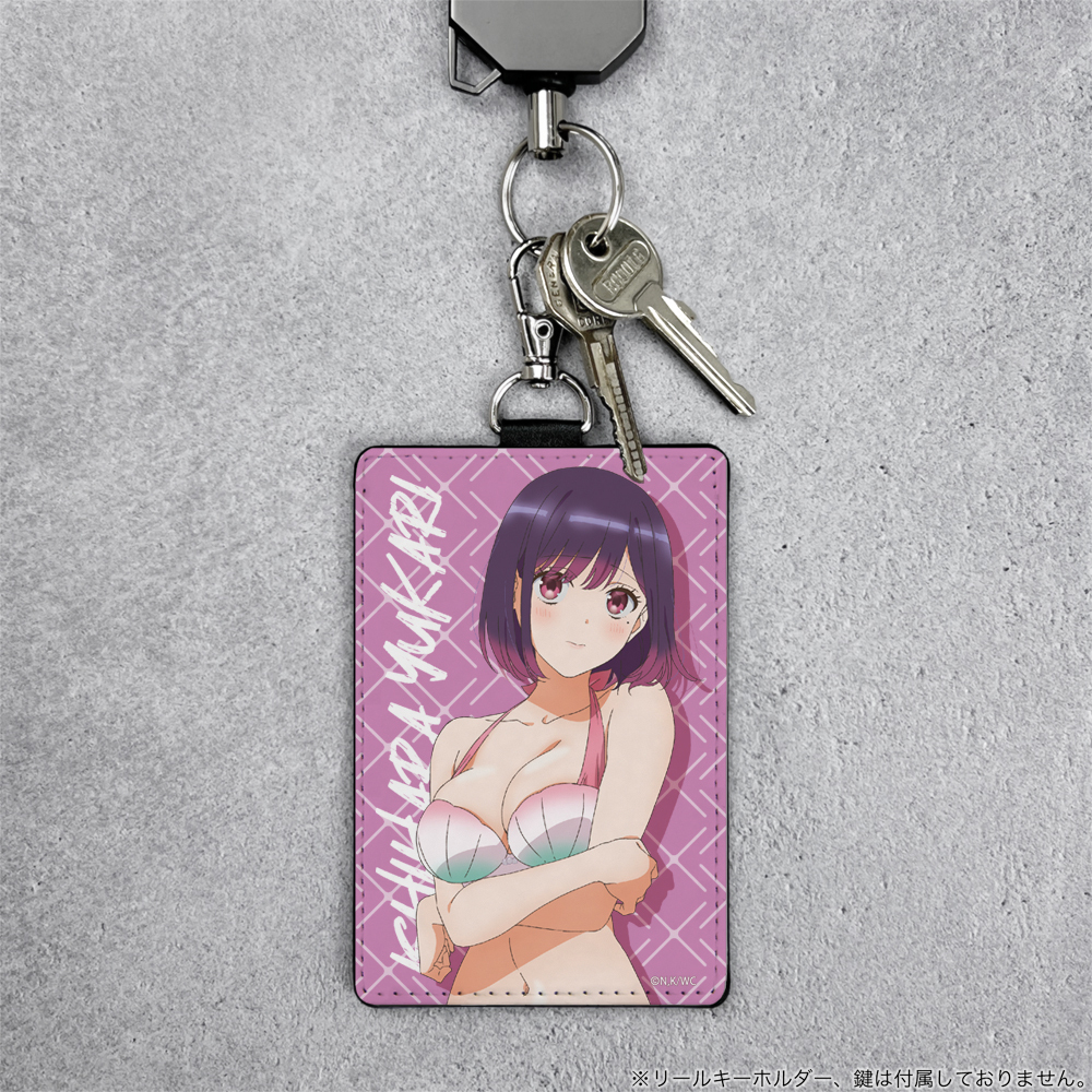 石原 紫 ﾊﾟｽｹｰｽ(ﾅｽｶﾝ付き) COSPA 051126