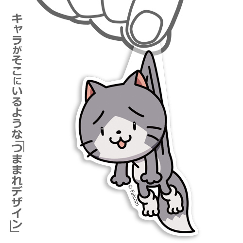 みっしぃ ｱｸﾘﾙつままれ COSPA 051126