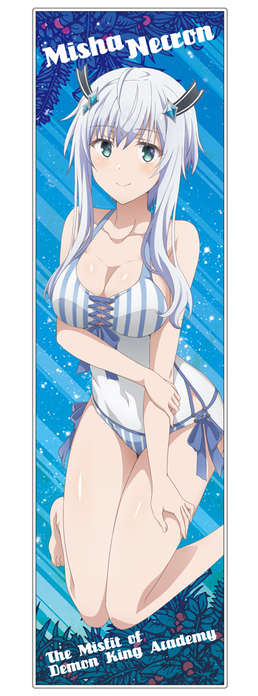 ﾐｰｼｬ･ﾈｸﾛﾝ ｸｰﾙﾀｵﾙ COSPA 051126