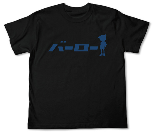 ﾊﾞｰﾛｰTｼｬﾂ/BLACK COSPA 051126