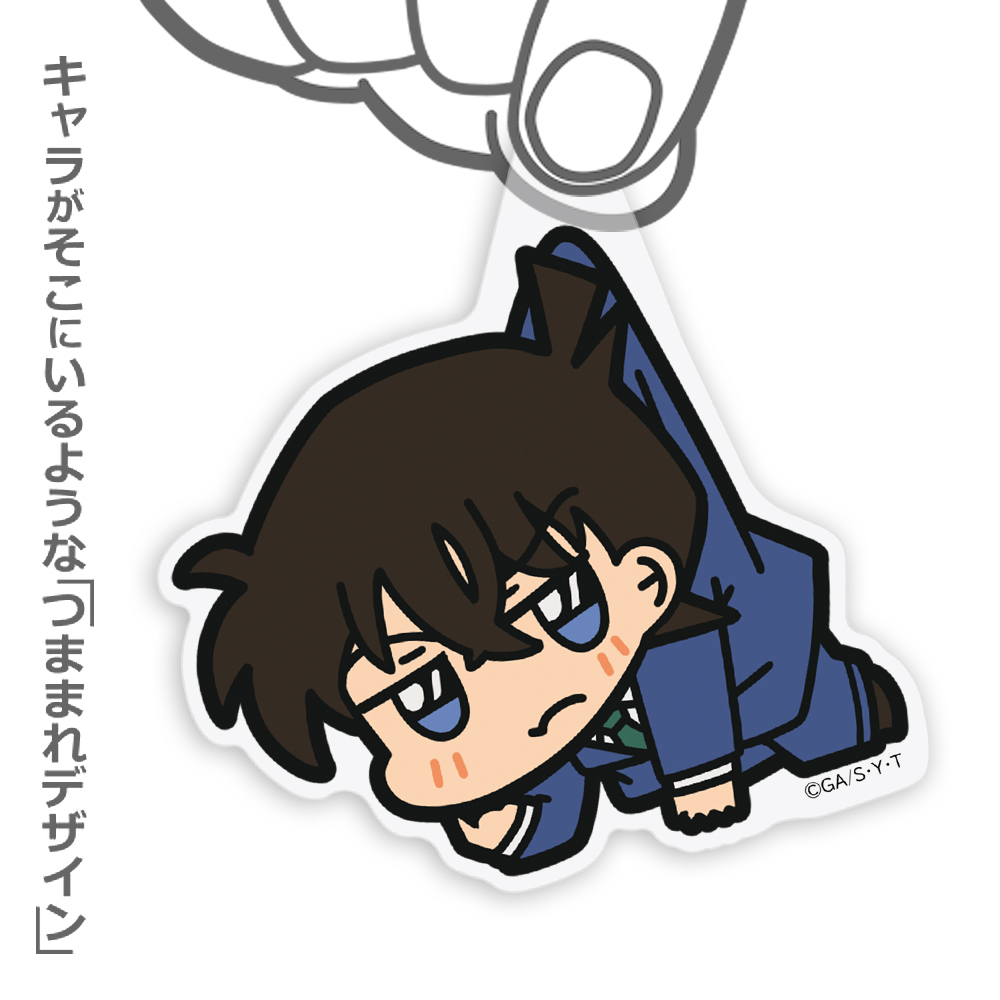 工藤新一 ｱｸﾘﾙつままれ 両想いVer. COSPA 051126