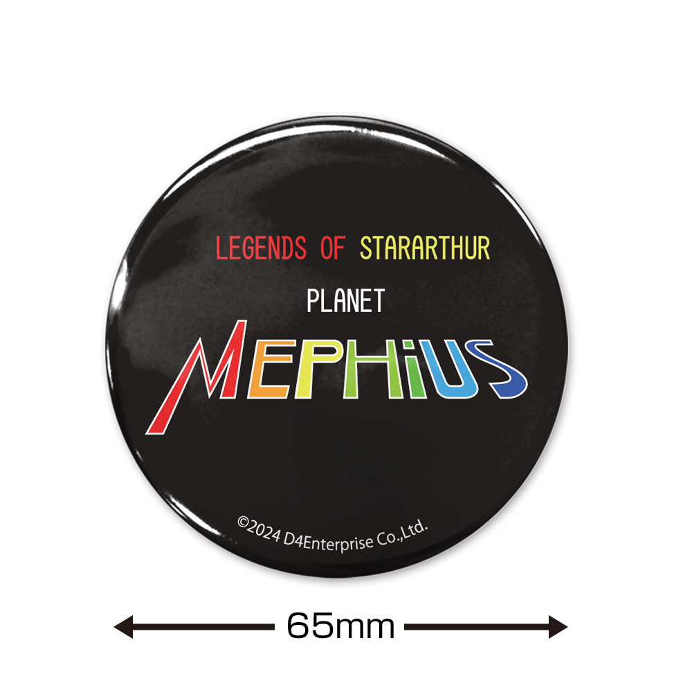 惑星ﾒﾌｨｳｽ ﾛｺﾞ 65mm缶ﾊﾞｯｼﾞ COSPA 051126