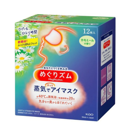 kao花王蒸氣溫熱眼膜 – 洋甘菊 12塊裝