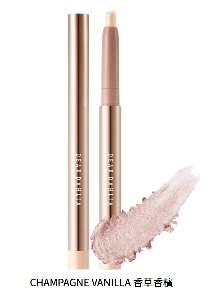 YU018 DEAR DAHILA 完美閃耀眼影筆0.9G EXP:2027.10