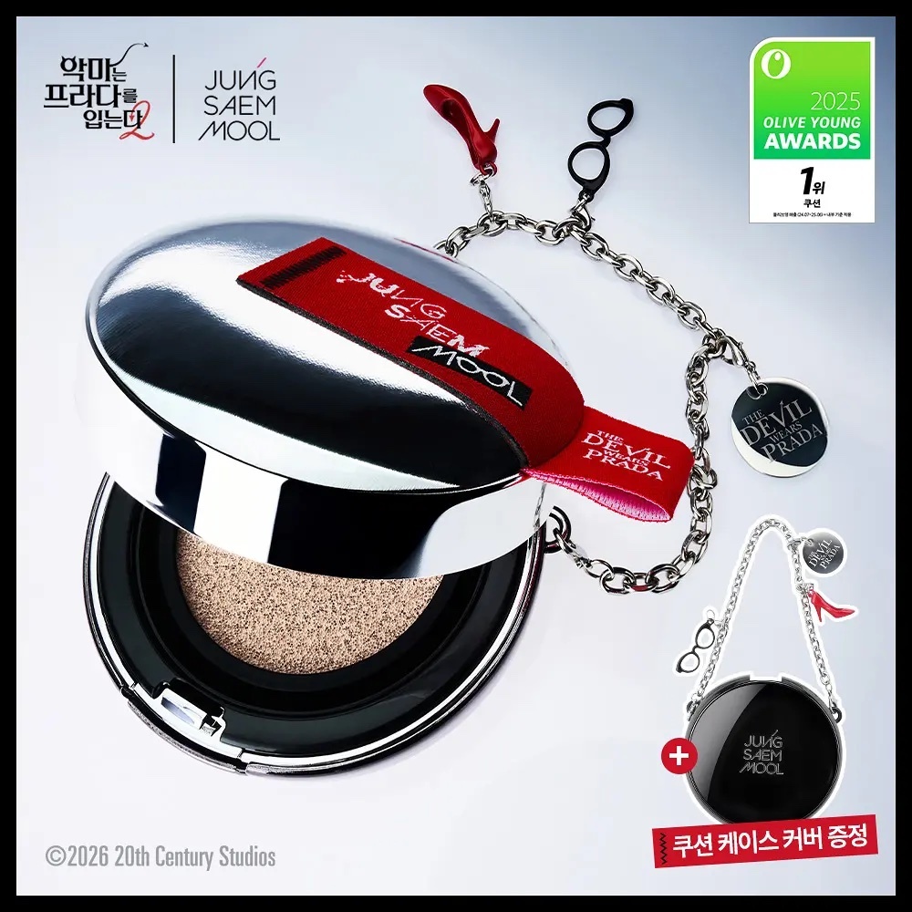 《olive young連線》[The DEVIL Wears PRADA] JUNGSAEMMOOL Essential Skin Nuder Cushion Refill Set (+Cushion Case) (4 Shades)