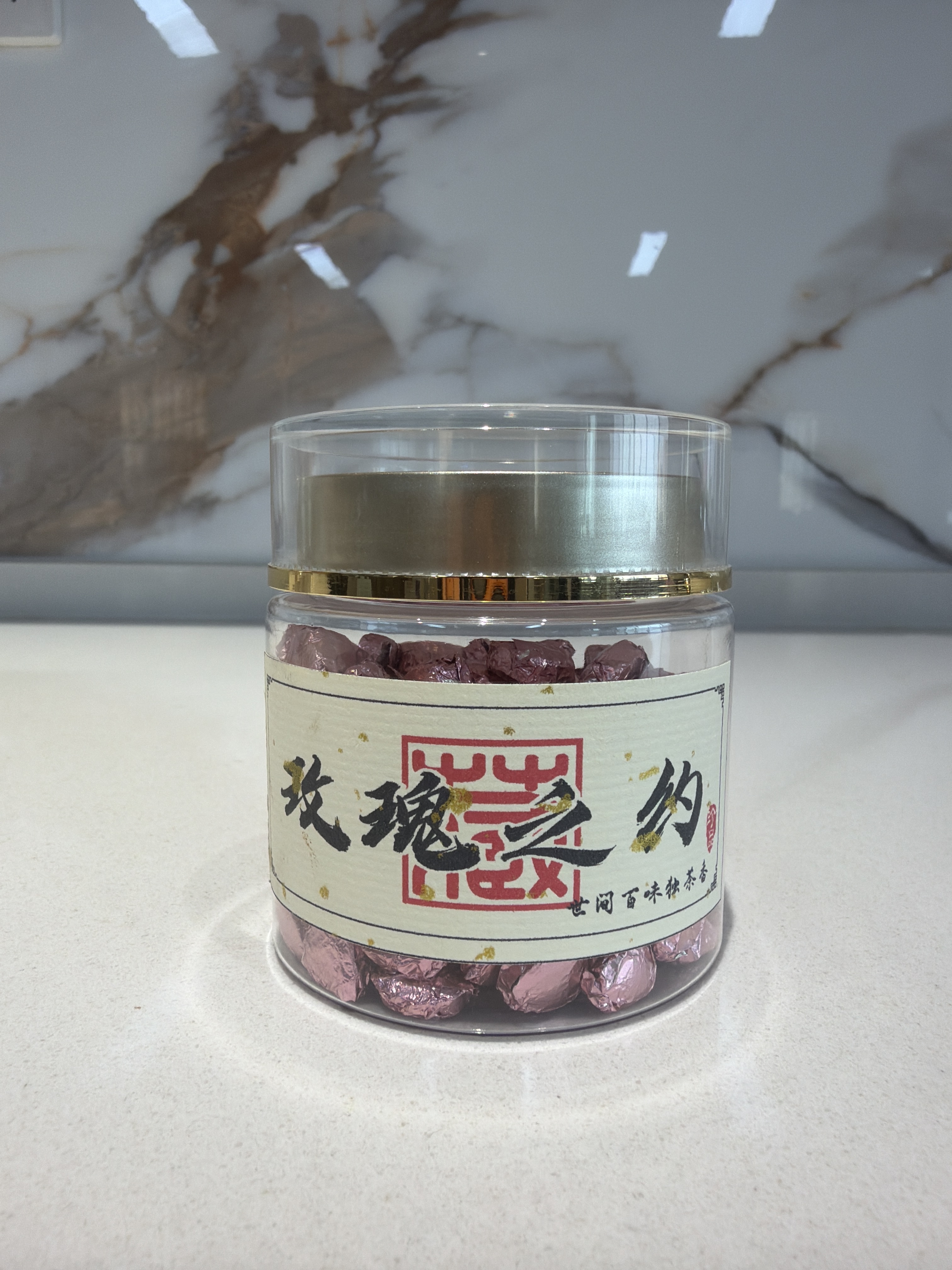 SJ01 凍乾玫瑰普洱茶膏 100克/瓶 (玫瑰之約)