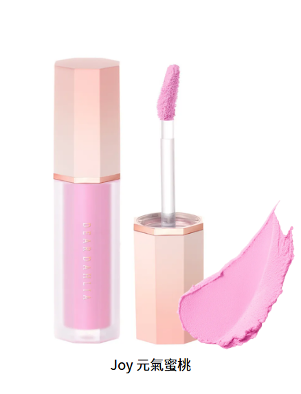 YU017 DEAR DAHILA 花瓣絲絨霜狀腮紅 (霧面款) 4g EXP:2027.10