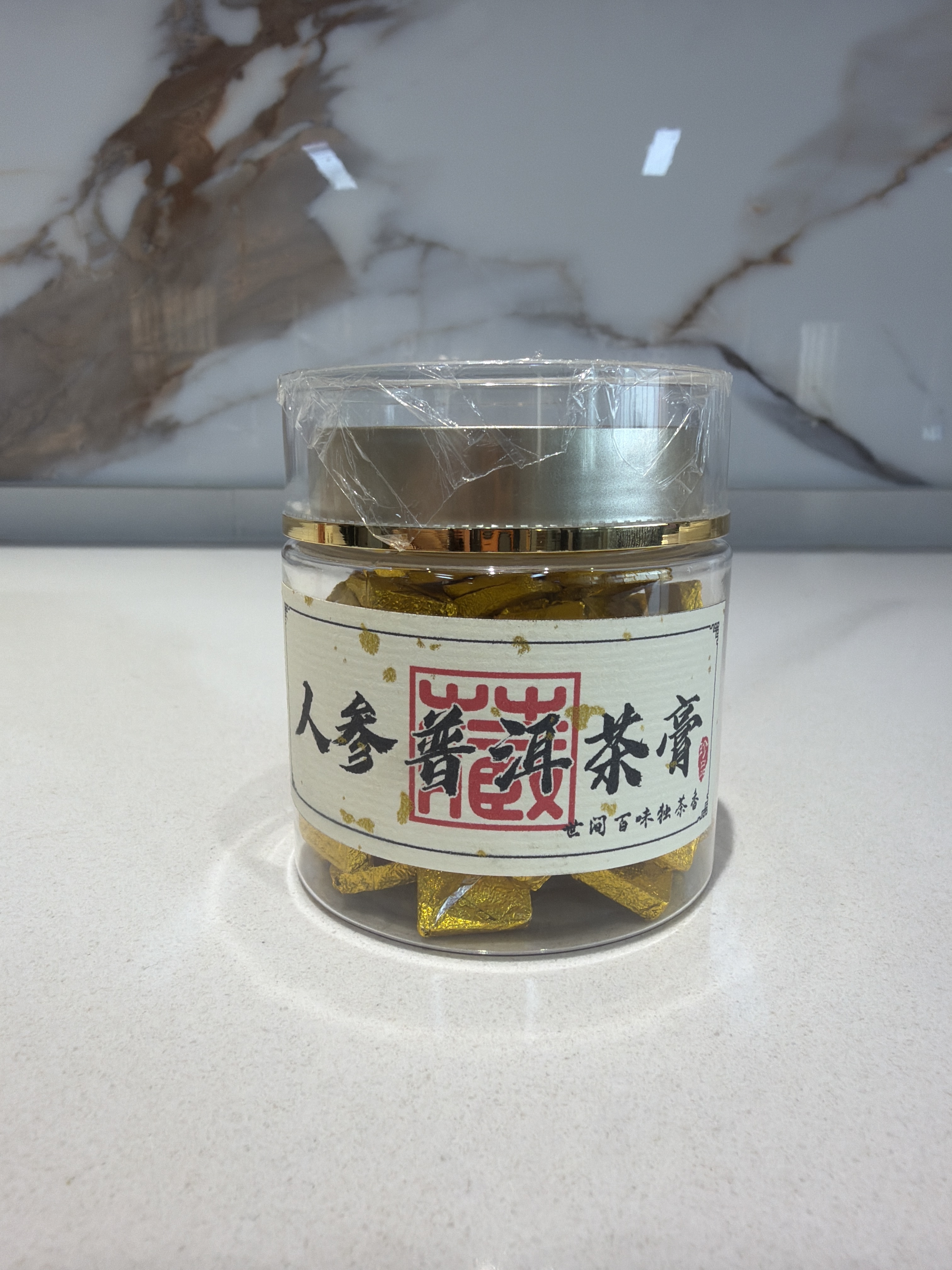 SJ04 凍乾人參普洱茶膏 100克/瓶